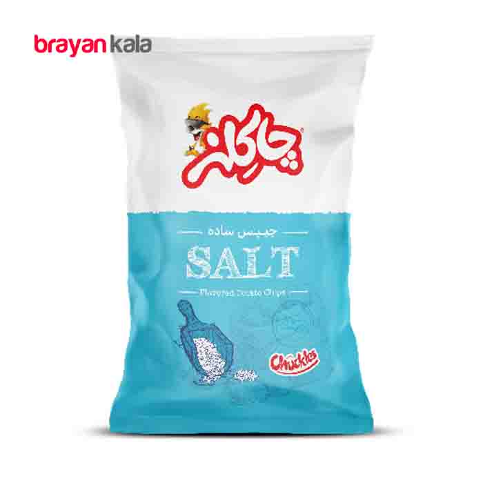 عکس اصلی چیپس ساده چاکلز